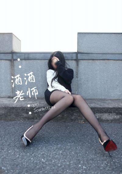 西厢艳谈3_剧情片超清免费观看